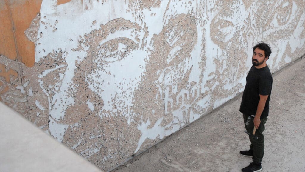 Vanguard-Properties-e-Vhils